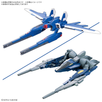 バンダイスピリッツ オプションパーツセット ガンプラ 18 (ビルドブースターセット) OPﾊﾟ-ﾂｾﾂﾄ18ﾋﾞﾙﾄﾞﾌﾞ-ｽﾀ-ｾﾂﾄ