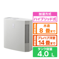 コロナ 気化ハイブリッド式加湿器 クリアホワイト UF-H5026R(W)