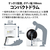 SHARP 【左開き】7kgドラム式洗濯乾燥機 ホワイト系・左開き ES-7S2-WL-イメージ5