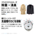 SHARP 【左開き】7kgドラム式洗濯乾燥機 ホワイト系・左開き ES-7S2-WL-イメージ8