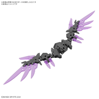 バンダイスピリッツ 30MM 1/144 オプションパーツセット22(ウィングユニット2) 30MMWPO37ｳｲﾝｸﾞﾕﾆﾂﾄ2