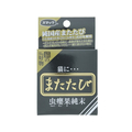 スマック またたび 虫えい果(純末) 2.5g F722284-611112