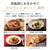 タイガー 圧力IHジャー炊飯器 ご泡火炊き オフブラック JRI-S100KO-イメージ10