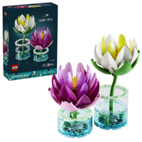 レゴジャパン LEGO 11511スイレン 11511ｽｲﾚﾝ