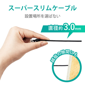 エレコム Cat6A LANケーブル(10．0m) ブラック LD-GPASS/BK10-イメージ3