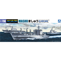 アオシマ 1/700 ウォーターライン No．33 海上自衛隊 補給艦 ましゅう AWL33ｶｲｼﾞﾎｷﾕｳｶﾝﾏｼﾕｳ