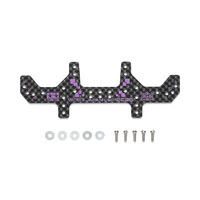 タミヤ HG カーボンマルチワイドリヤステー (1．5mm) J-CUP 2026 T95187ﾏﾙﾁﾜｲﾄﾞｽﾃ-JCUP2026