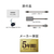 I・Oデータ Windows Server IoT 2025 for Storage Workgroup 2ドライブ法人向けNAS 8TB HDL2-Z25WATB08-イメージ10