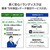 I・Oデータ Windows Server IoT 2025 for Storage Workgroup 2ドライブ法人向けNAS 8TB HDL2-Z25WATB08-イメージ9