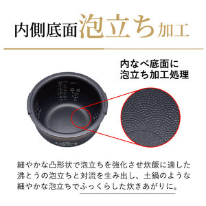 タイガー 圧力IHジャー炊飯器 ご泡火炊き オフホワイト JRI-S180WO-イメージ5