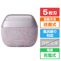 パナソニック 5枚刃シェーバー ラムダッシュ　パームイン 桜 ES-PV70-P