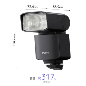 SONY フラッシュ α HVL-F46RMA-イメージ2