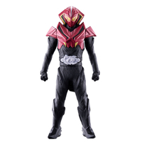 バンダイ ライダーヒーローシリーズ 仮面ライダージャオ RHSKRｼﾞﾔｵ