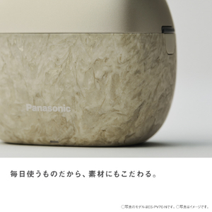 パナソニック 5枚刃シェーバー ラムダッシュ　パームイン 藍 ES-PV70-A-イメージ8