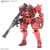 バンダイスピリッツ HG 1/144 シャア専用ザク(GQ) HGGQ11ｼﾔｱｾﾝﾖｳｻﾞｸ-イメージ1
