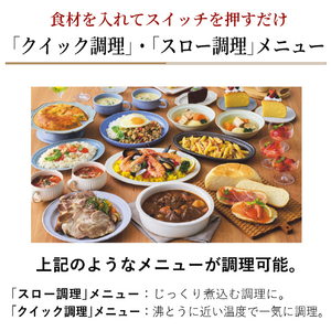 タイガー 圧力IHジャー炊飯器 オフブラック JPV-L100KO-イメージ8