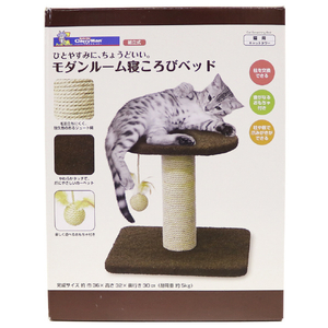 ドギーマンハヤシ モダンルーム 寝ころびベッド ﾓﾀﾞﾝﾙ-ﾑﾈｺﾛﾋﾞﾍﾞﾂﾄﾞ-イメージ1