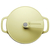 バーミキュラ オーブンポット2 18cm(セルフスタンディングリッド) バーミキュラ マットカモミールイエロー OP2R18SYL-イメージ2