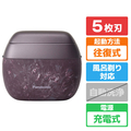 パナソニック 5枚刃シェーバー ラムダッシュ　パームイン 紫 ES-PV70-V