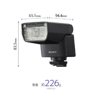 SONY フラッシュ α HVL-F28RMA-イメージ2