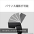 SONY フラッシュ α HVL-F28RMA-イメージ7