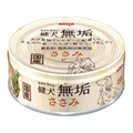 アイシア 健犬無垢 ささみ 65g FC05093-KM-3