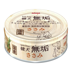 アイシア 健犬無垢 ささみ 65g FC05093-KM-3-イメージ1