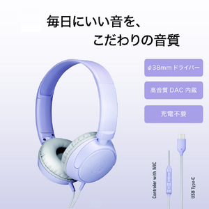 オーディオテクニカ USB Type-C用ヘッドホン ブラック ATH-S120C BK-イメージ4