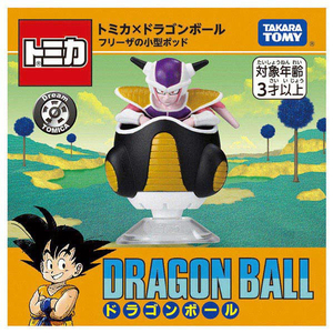 タカラトミー ドリームトミカ トミカ×ドラゴンボール フリーザの小型ポッド Dﾄﾐｶﾄﾞﾗｺﾞﾝﾎﾞ-ﾙﾌﾘ-ｻﾞ-イメージ5