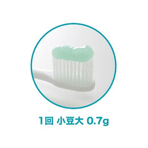 ジェクス ラクレッシュEX 薬用ハミガキジェル 80g FCR6867-イメージ3