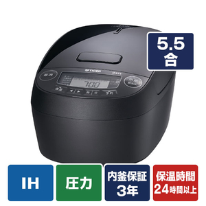 タイガー 圧力IHジャー炊飯器 グロスブラック JPV-M100KG-イメージ1