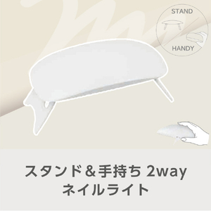 e angle ジェルネイルツールキット ホワイト ANGT-GNS-26-15-W-イメージ2