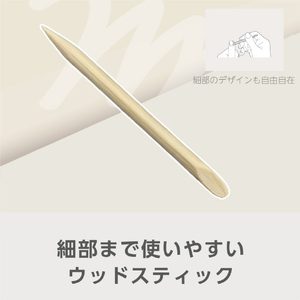 e angle ジェルネイルツールキット ホワイト ANGT-GNS-26-15-W-イメージ5