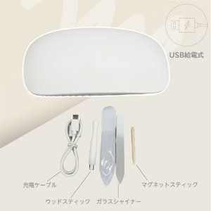 e angle ジェルネイルツールキット ホワイト ANGT-GNS-26-15-W-イメージ6