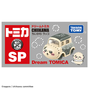 タカラトミー ドリームトミカ SP ちいかわ ラッコ DﾄﾐｶSPﾁｲｶﾜﾗﾂｺ-イメージ3