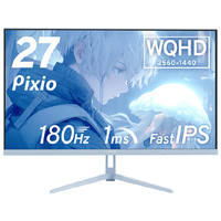 Pixio 27型ゲーミング液晶ディスプレイ パステルブルー PX278WAVEB-PW