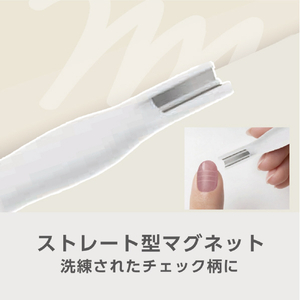 e angle 3way マグネットネイルスティック ホワイト ANGT-NMS-26-17-W-イメージ4