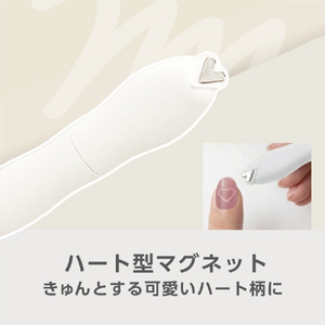 e angle 3way マグネットネイルスティック ホワイト ANGT-NMS-26-17-W-イメージ5