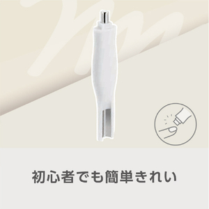 e angle 3way マグネットネイルスティック ホワイト ANGT-NMS-26-17-W-イメージ6