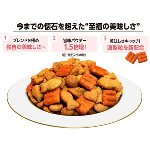 ペットライン 懐石 2つのごほうび 毛玉に配慮 600g(60g×10袋) FCE766T-KSD-9-イメージ2
