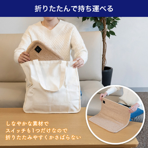 エルパ ホットマット USB電源式 ベージュ UHM-KDR01BE-イメージ9