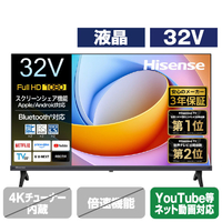 ハイセンス 32V型フルハイビジョン液晶テレビ e angle select A48Rシリーズ 32A48R