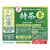サントリー 特茶 伊右衛門 緑茶(特定保健用食品) 2L×12本 F173927-イメージ4