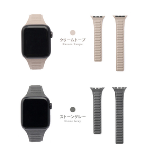 WEARPLANET Apple Watch 42/41/40/38mm用Slim Line マグネットリンクバンド Stone Gray WP23198AWGR-イメージ11