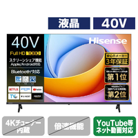 ハイセンス 40V型フルハイビジョン液晶テレビ e angle select A48Rシリーズ 40A48R