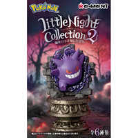 リーメント ポケモン Little Night Collection2～闇夜の小さないたずら～ 6個入りBOX ECﾎﾟｹﾓﾝLITTLENIGHTC2