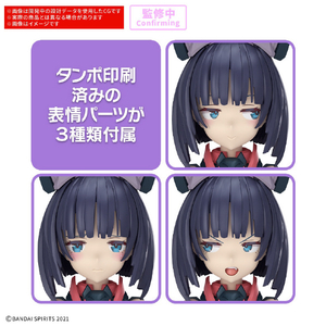 バンダイスピリッツ 30MS SIS-K00 ミコルル 30MS20SISK00ﾐｺﾙﾙｶﾗ-B-イメージ5