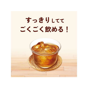 伊藤園 健康ミネラルむぎ茶 ラベルレス 600mL×24本 FC972MV-イメージ3