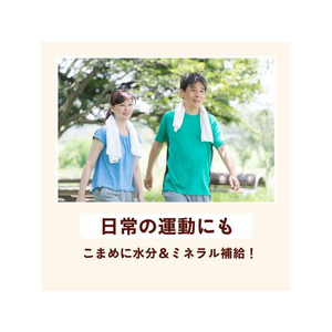 伊藤園 健康ミネラルむぎ茶 ラベルレス 600mL×24本 FC972MV-イメージ5