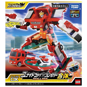 タカラトミー トミカ ジョブレイバー TJBDX ユナイトファイヤブレイバー 消防車&消防艇 合体セット ﾄﾐｶJBDXｼﾖｳﾎﾞｳｼﾔｼﾖｳﾎﾞｳﾃｲS-イメージ10